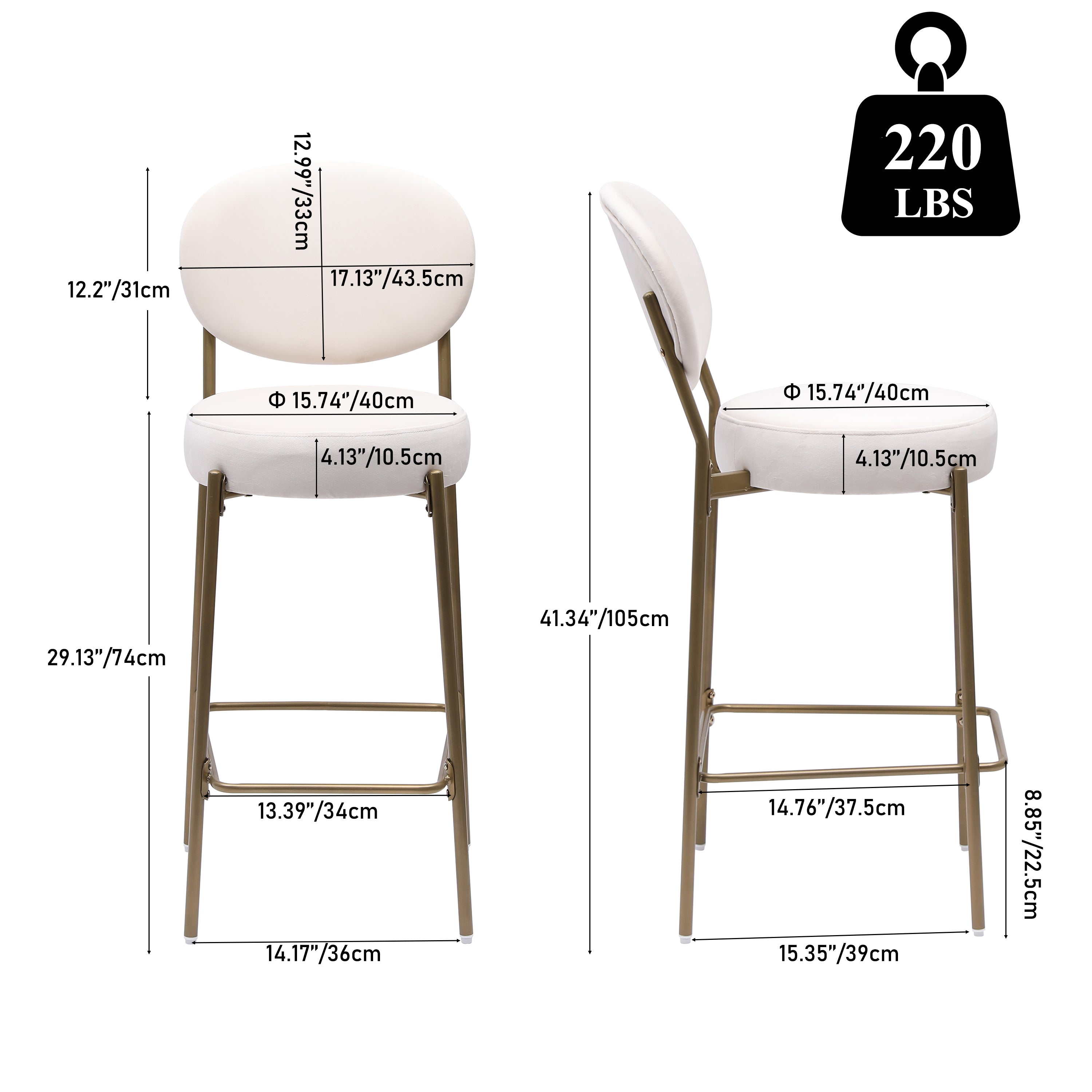 Hilde Round Velvet Dining Chair
