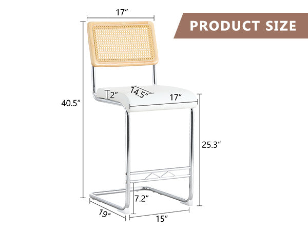 Borre Rattan Counter Stool