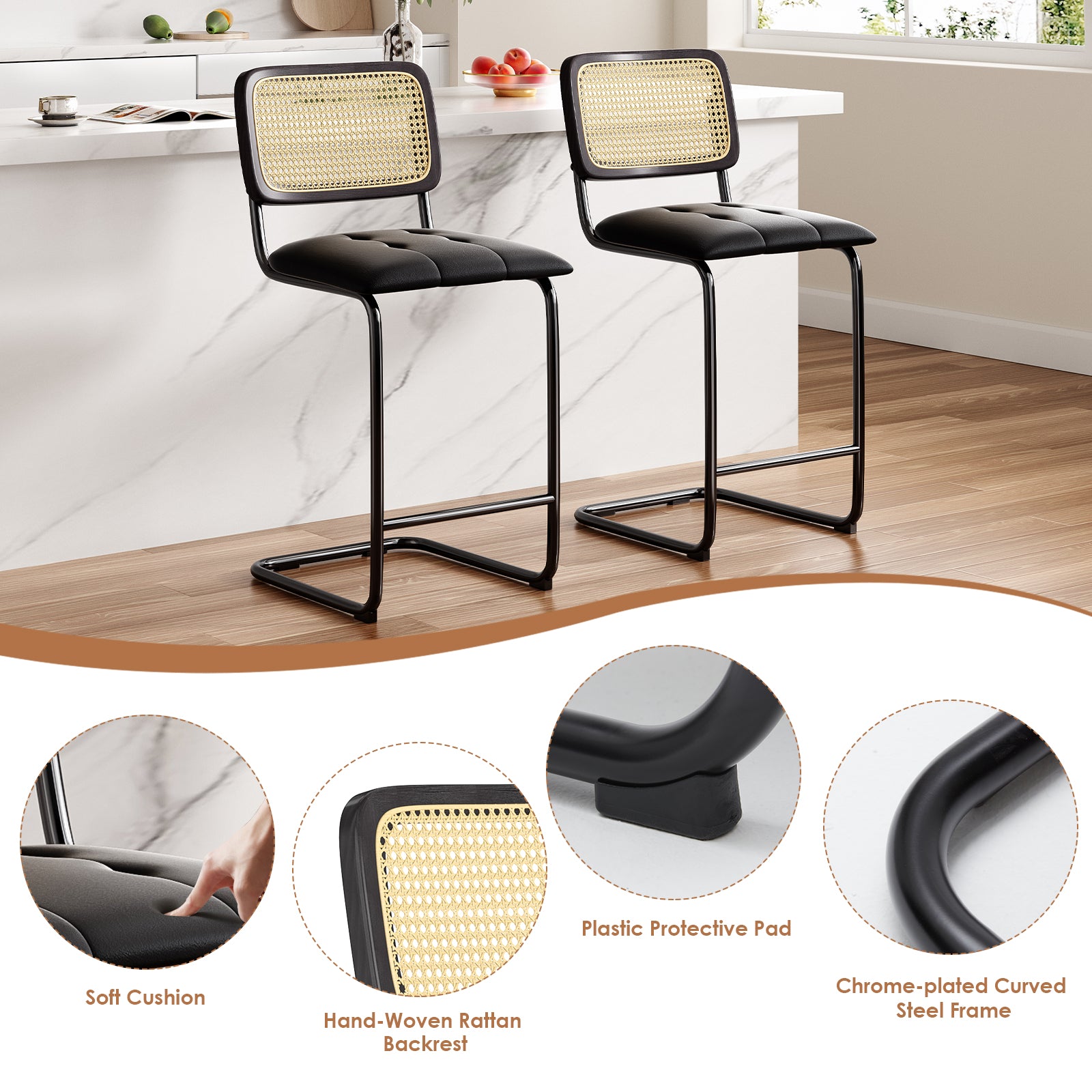 Dagne Counter Stool