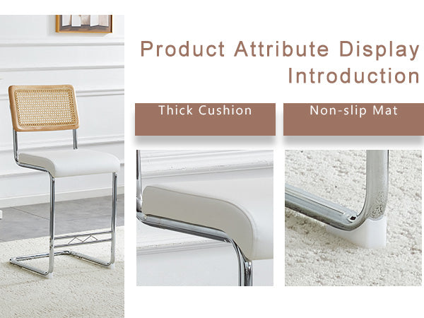 Borre Rattan Counter Stool