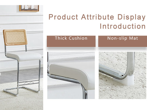 Borre Rattan Counter Stool