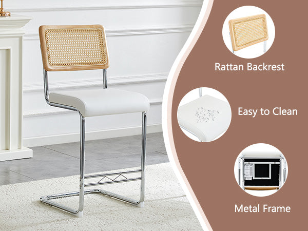 Borre Rattan Counter Stool