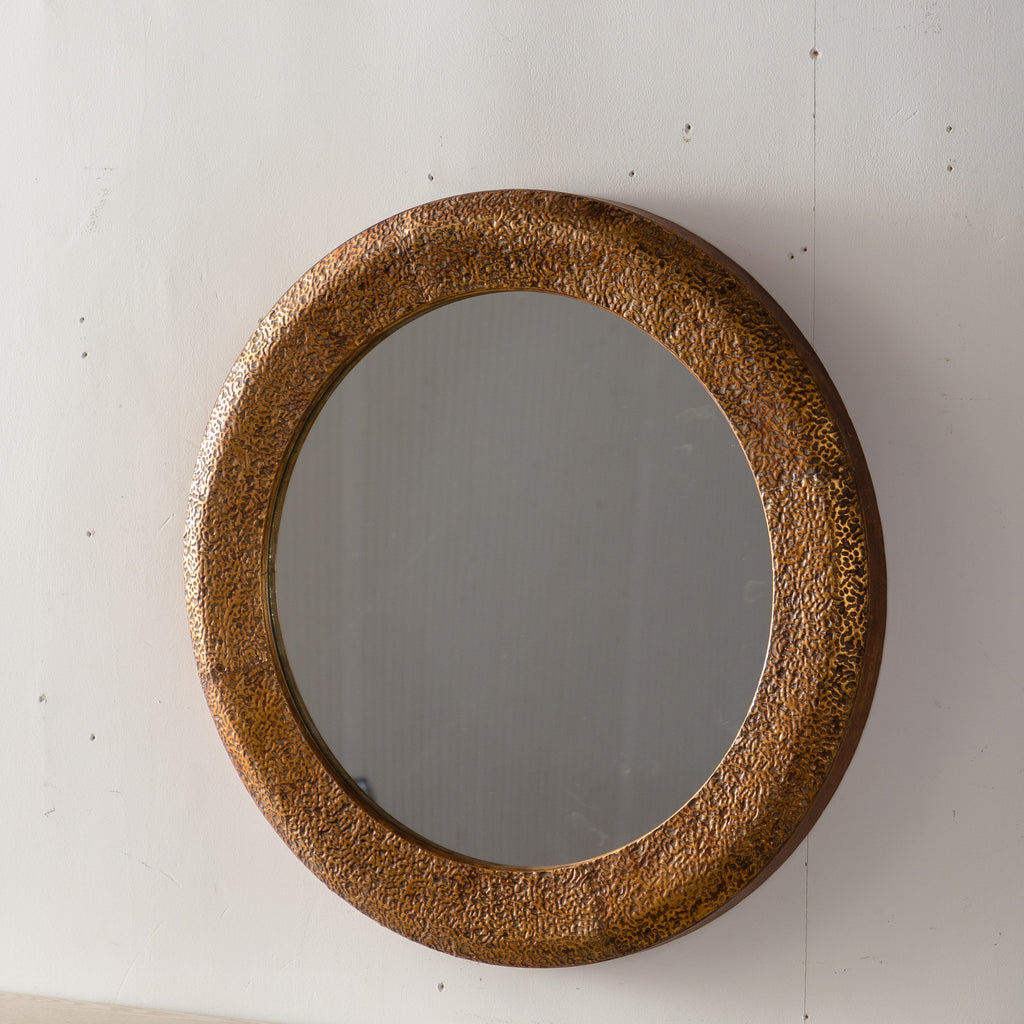 Helle Round Wall Mirror